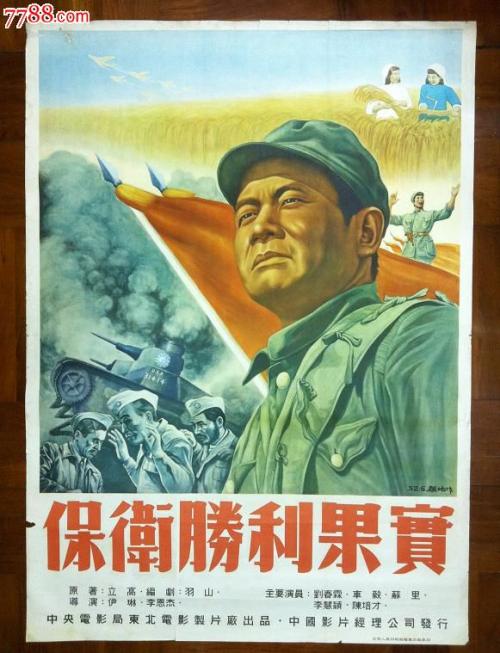 韩国驾驶证样本照片